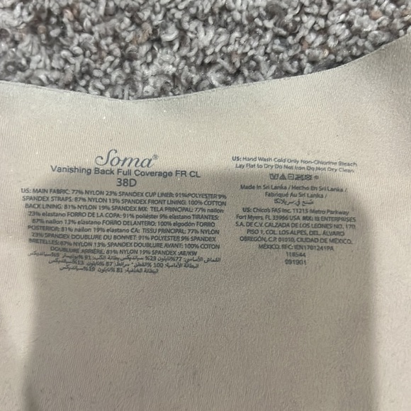 Nude Bra - Picture 3 of 6